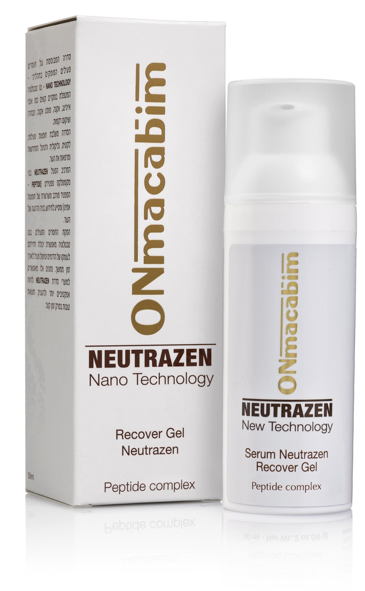 ג'ל משקם - סרום פפטידים | Serum Neutrazen - Recover Gel 50 ml
