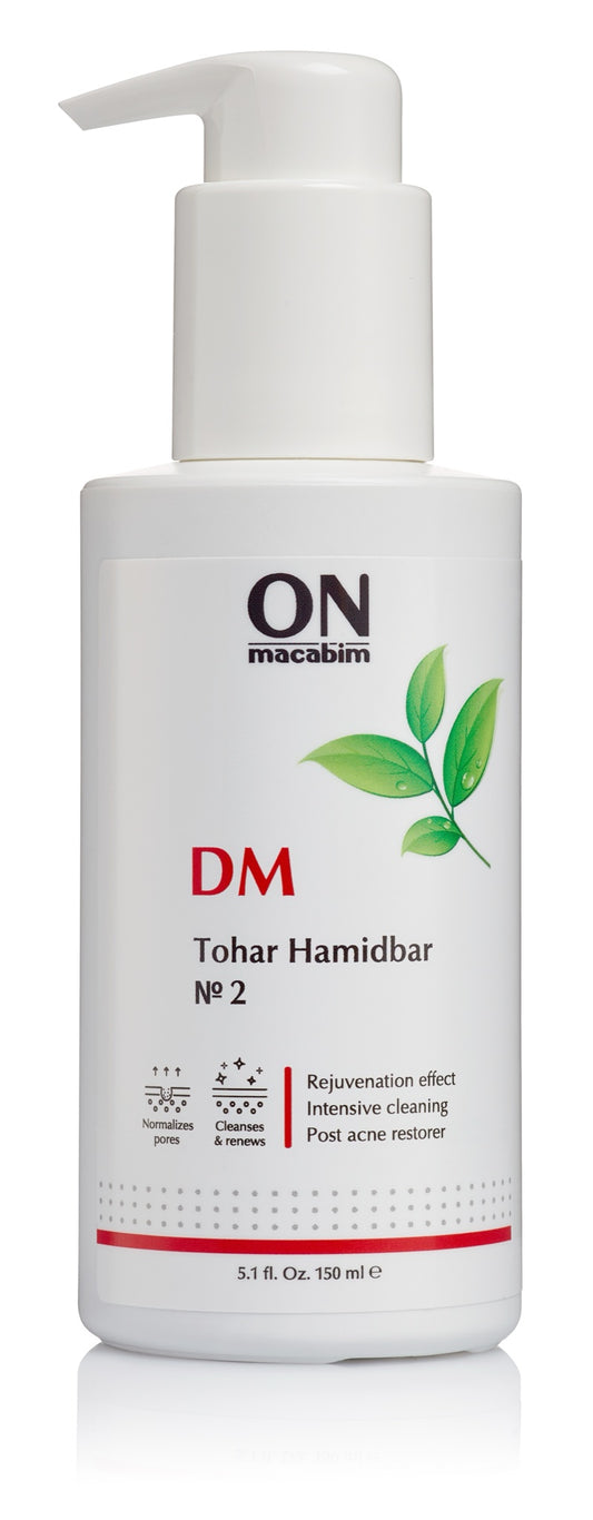 טהר המדבר 2 | Tohar Hamidbar 2 150 ml