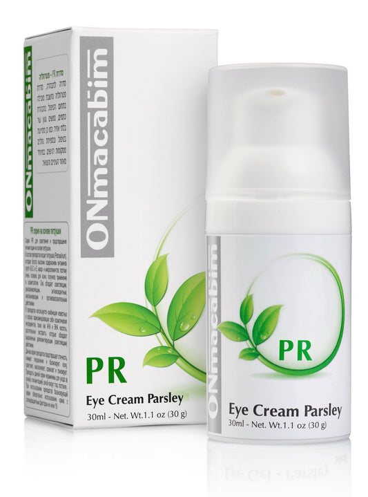 קרם עיניים שיקומי פטרוזליה | Eye Cream Parsley 30 ml