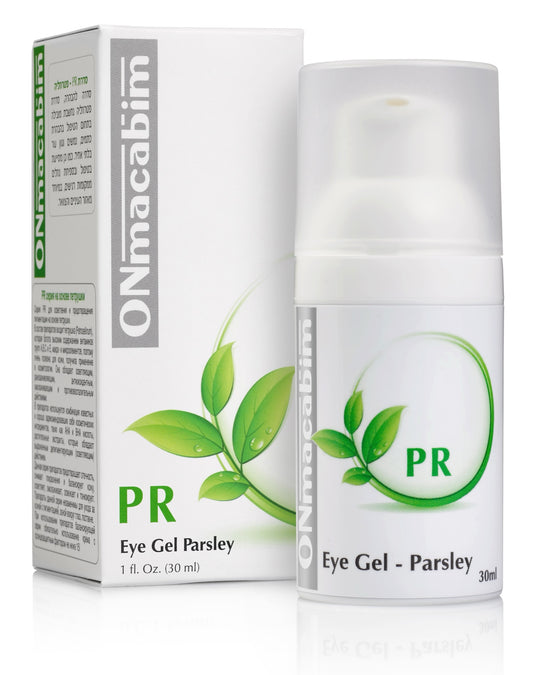 ג'ל עיניים פטרוזליה | Eye Gel Parsley 30 ml