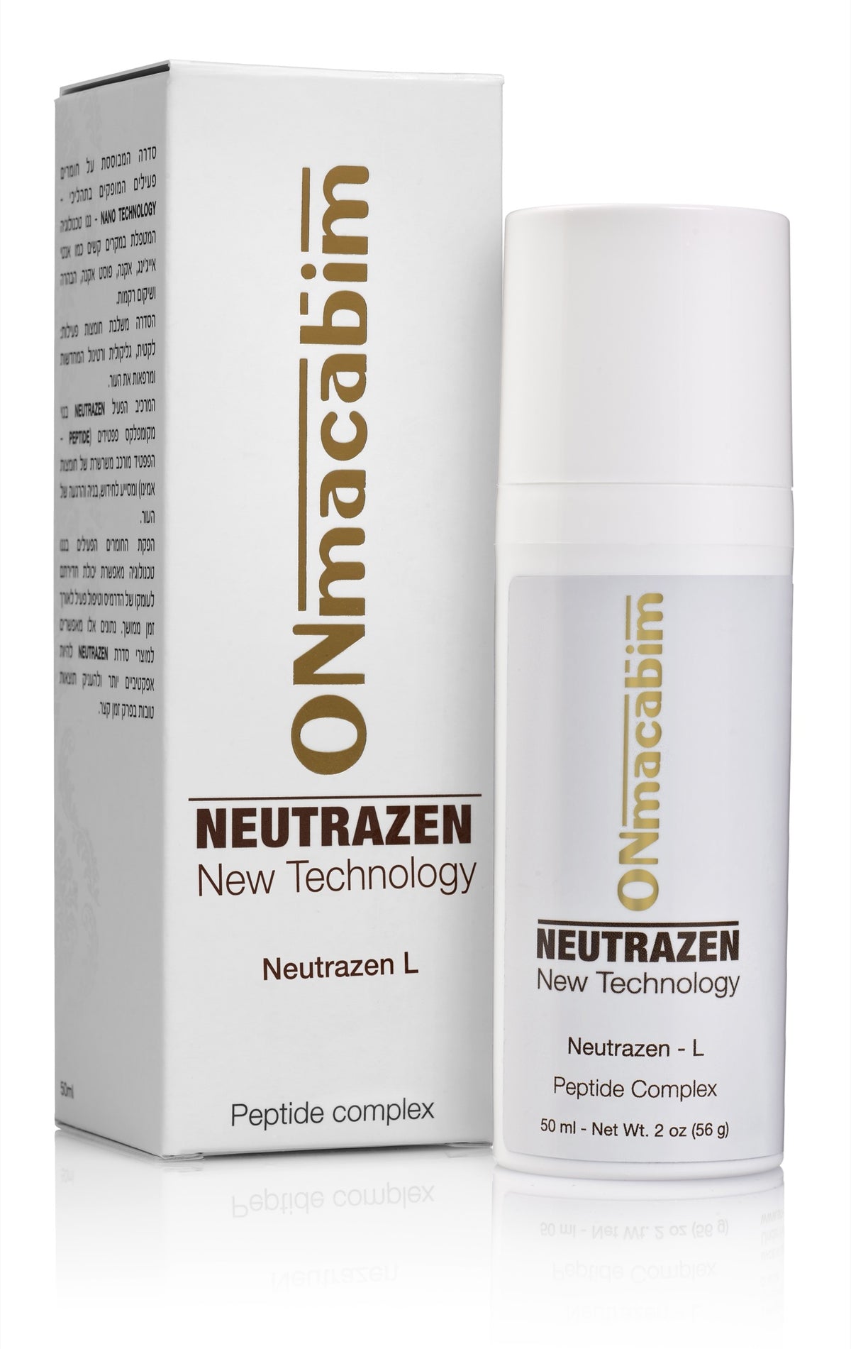 קרם פעיל ללילה נטרוזן L | Neutrazen L 50 ml