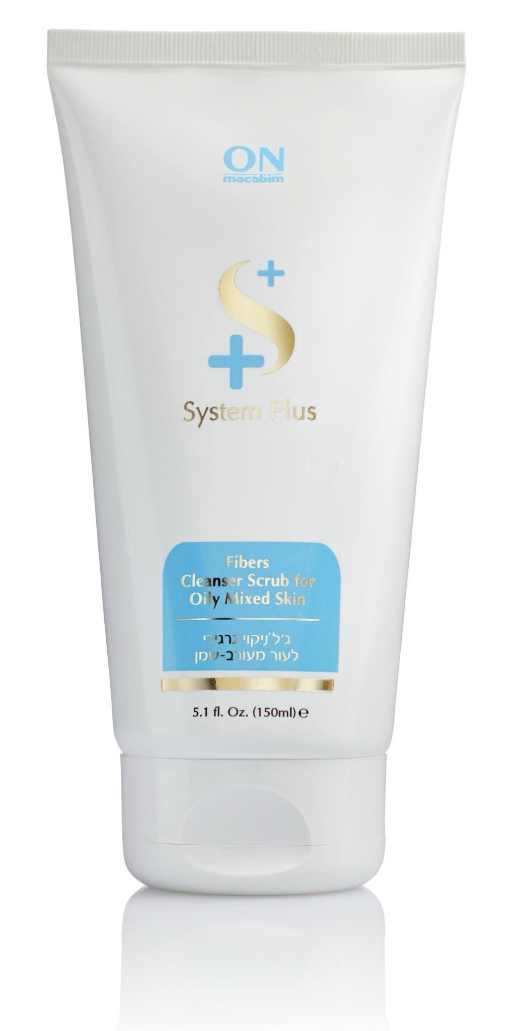 ג'ל ניקוי גרגירי לעור מעורב-שמן | Fibers cleanser scrub For Oily Mixed Skin 150 ml