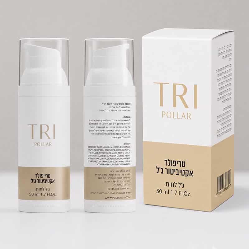 TRIPOLLAR Activator Gel – ג'ל למכשירי RF