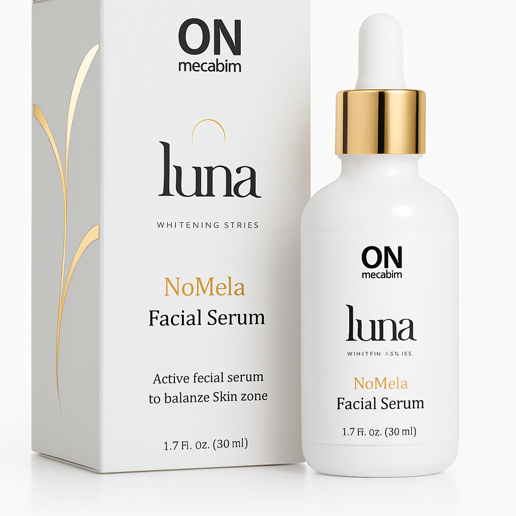 FACIAL SERUM NOMELA 50 ml |  סרום פנים נומלה